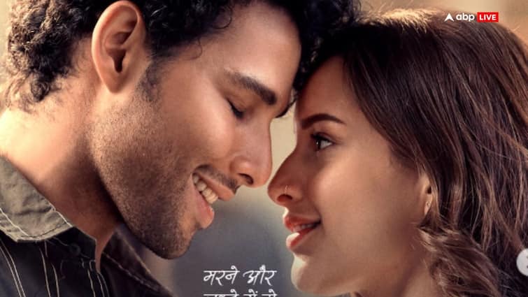 Dhadak 2 First Review: कैसी है सिद्धांत चतुर्वेदी और तृप्ति डिमरी की धड़क 2? आ गया है फिल्म का पहला रिव्यू