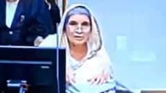 छतरपुर की केमिस्ट्री प्रोफेसर ममता पाठक को आजीवन कारावास, पति के मर्डर केस की सुनवाई में हुई थी वायरल