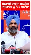 ਅਕਾਲੀ ਦਲ ਦਾ ਮਨਪ੍ਰੀਤ ਅਯਾਲੀ ਨੂੰ ਲੈ ਕੇ ਖੁਲਾਸਾ