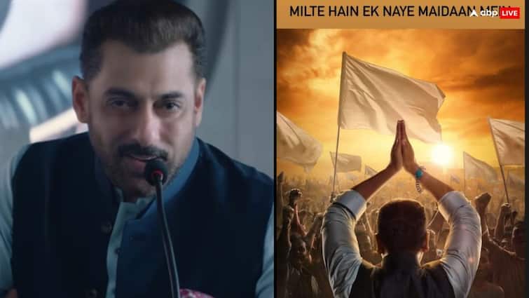 'बिग बॉस 19' में नेता बनकर कंटेस्टेंट की क्लास लगाएंगे सलमान खान,एक्टर ने अनाउंस की प्रीमियर की डेट