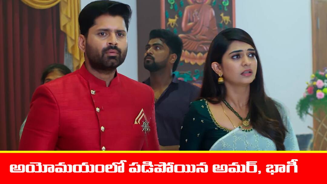 Nindu Noorella Saavasam Serial Today July 31st: ‘నిండు నూరేళ్ల సావాసం’ సీరియల్: భయంతో పారిపోయిన రణవీర్ - చిత్రలో మొదలైన భయం nindu Noorella Saavasam serial today episode July 31st written update Nindu Noorella Saavasam Serial Today July 31st: ‘నిండు నూరేళ్ల సావాసం’ సీరియల్: భయంతో పారిపోయిన రణవీర్ - చిత్రలో మొదలైన భయం