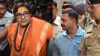 Malegaon Blast Case: 'एनआयए'कडून मालेगाब बाॅम्बस्फोटातील आरोपींना मृत्यूदंडाची मागणी; न्यायालय म्हणाले, 'बॉम्बस्फोट झाल्याचं सरकारी पक्षानं सिद्ध केलं, पण..'