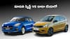 Tata Tiago vs Maruti Swift: రూ.7 లక్షల బడ్జెట్లో ఏ కారు బెటర్ మైలేజ్ ఇస్తుంది, ఏ కారు మీ స్టైల్కు సూటవుతుంది?