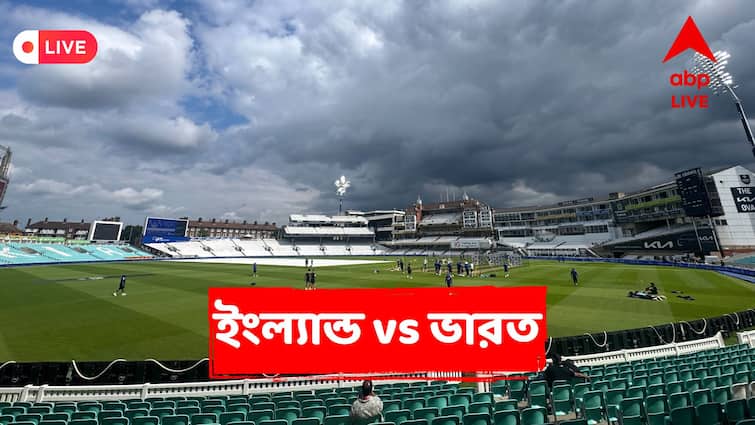 বড় ধাক্কা খেল ভারত, ছন্দে দেখানো গিল ফিরলেন রান আউট হয়ে, ৮৩ রানে পড়ল তৃতীয় উইকেট