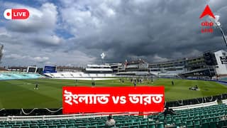 India vs England Test Live: বড় ধাক্কা খেল ভারত, ছন্দে দেখানো গিল ফিরলেন রান আউট হয়ে, ৮৩ রানে পড়ল তৃতীয় উইকেট