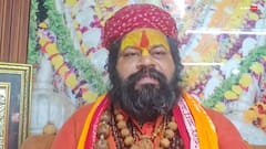 मालेगांव ब्लास्ट केस का फैसला आते ही हनुमानगढ़ी में बंटे लड्डू, महंत ने पूछा- क्या कांग्रेस मांगेगी माफी?