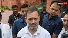 ट्रंप के डेड इकॉनमी वाले बयान का राहुल गांधी ने किया समर्थन, BJP का पलटवार, कहा- ’बेहद शर्मनाक’