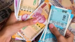 Pension Rule: কত দিন পেনশন না তুললে সরকার আপনাকে মৃত বলে গণ্য করবে, নিয়ম কী রয়েছে ?