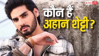 अहान शेट्टी कौन हैं? जानें उनकी एजुकेशन, फिल्मी करियर और नेटवर्थ