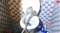 Video: हल्का होने जा रहा था शख्स, कमोड से निकल आया किंग कोबरा, वीडियो देख आ जाएगा पसीना!