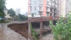 In Pics: गाजियाबाद में बारिश के चलते सोसाइटी का बेसमेंट धंसा, कई गाड़ियां मलबे में समाईं, देखें- तस्वीरें