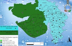 Gujarat Rain: આગામી 24 કલાક વીજળીના કડાકા સાથે ધોધમાર વરસાદની આગાહી,  જાણો લેટેસ્ટ અપડેટ 