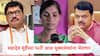 Mahadev Munde Death Case: बंगल्यावरुन फोन येतो, तो बंगला धनंजय मुंडेंचा; ज्ञानेश्वरी मुंडे म्हणाल्या, देवेंद्र फडणवीसांना आज सगळं सांगणार!