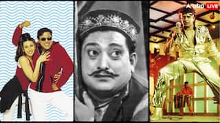 Bhagwan Dada Birth Anniversary: ब्लैक एंड वाइट फिल्मों का 'भगवान', जिसके डांस स्टेप गोविंदा और मिथुन भी करते हैं कॉपी