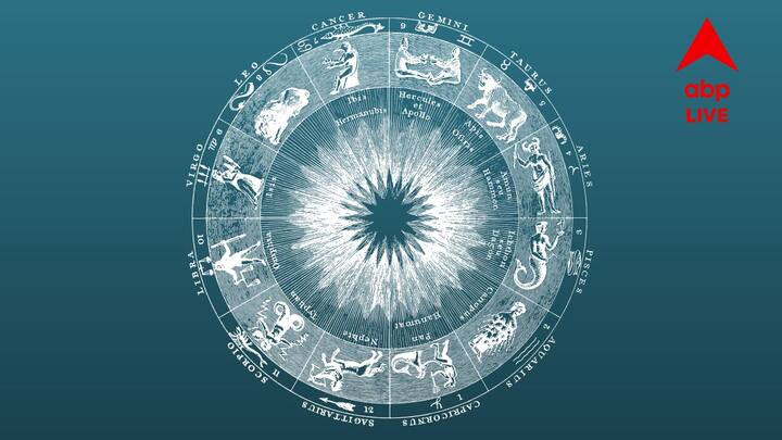 Horoscope Tomorrow: এক ঝলকে দেখে নেওয়া যাক কী বলছে আপনার রাশিফল (Astrology)। 