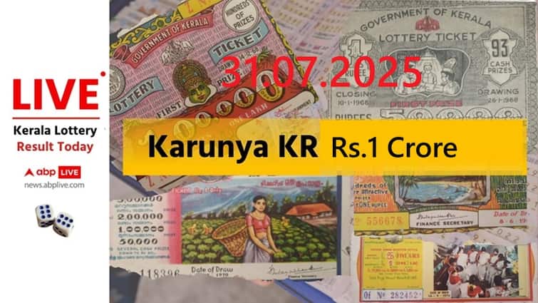 LIVE Kerala Lottery Result Today Tamil 31 07 2025 Karunya Plus KN-583 Thursday 3 PM Draw Kerala Lottery Winner Prize Money Live Updates LIVE | Kerala Lottery Result Today (31.07.2025):  கேரள லாட்டரி: அதிர்ஷ்டம் கதவைத் தட்டும் நேரம்! இன்று வெளியாகிறது முடிவுகள், காத்திருங்கள்!