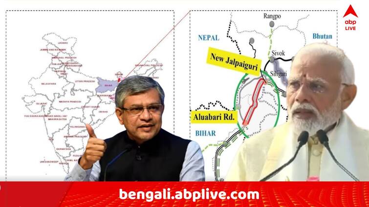Indian Railways: ১১,১৬৯ কোটি ব্যয়ে দেশের ৪ রেল প্রকল্পে অনুমোদন কেন্দ্রীয় মন্ত্রিসভার, তালিকায় বাংলাও Cabinet approves four multi tracking rail project including West Bengal by estimated cost 11169 crore and generate 229 lakh employment Indian Railways: ১১,১৬৯ কোটি ব্যয়ে দেশের ৪ রেল প্রকল্পে অনুমোদন কেন্দ্রীয় মন্ত্রিসভার, তালিকায় বাংলাও