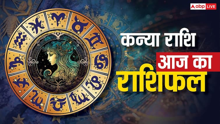 Aaj Ka Rashifal Kanya 1 August 2025 Virgo Horoscope Today by Astrologer Pandit Suresh Shrimali Aaj Ka Kanya Rashifal: नौकरी में प्रमोशन, आर्थिक लाभ के साथ पारिवारिक सौहार्द! पढ़ें शुक्रवार 1 अगस्त 2025 का राशिफल