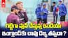 India vs England 5th Test Match Preview | ఇంగ్లాండ్ కు చావు దెబ్బ తప్పదా ? | ABP Desam