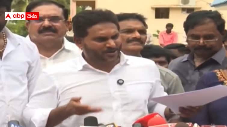 Jagan Nellore Tour: చంద్రబాబు నాటిన విత్తనమే పండుతుంది - నెల్లూరులో జగన్ హెచ్చరిక Jagan accuses YCP leaders of being attacked Jagan Nellore Tour: చంద్రబాబు నాటిన విత్తనమే పండుతుంది - నెల్లూరులో జగన్ హెచ్చరిక