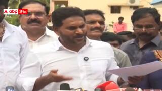 Jagan Nellore Tour: చంద్రబాబు నాటిన విత్తనమే పండుతుంది - నెల్లూరులో జగన్ హెచ్చరిక