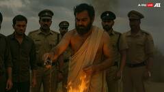 हिमाचल: हमीरपुर में अंतिम संस्कार में भिड़े गए दो गांव! तनाव बढ़ा तो पुलिस ने दिया दखल, जानें- पूरा मामला