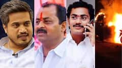 आमचे पूर्वज शिवाजी महाराजांच्या सैन्यात होते, तुमच्या आजोबांकडे इतकी संपत्ती कुठून आली? राजेंद्र राऊतांचा रोहित पवारांना सवाल