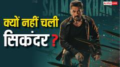 क्यों फ्लॉप हुई सलमान खान की सिकंदर? डायरेक्टर ए आर मुर्गदास ने किया रिएक्ट