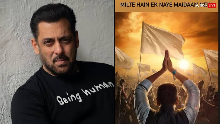 नेता बनने जा रहे हैं सलमान खान? सफेद कुर्ते में हाथ जोड़कर शेयर की तस्वीर, लिखा - ‘मिलते हैं नए मैदान में..’