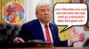 Donald Trump on India: 'भारत रशियासोबत काय करतोय मला फरक पडत नाही, त्यांची मृत अर्थव्यव्यवस्था सोबत घेऊन बुडाले, तरी..?' डोनाल्ड ट्रम्प यांची दर्पोक्ती सुरुच!
