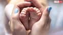 શારીરિક સંબંધો બાંધ્યા વિના કઈ રીતે પેદા થાય છે બાળકો, IVF ઉપરાંત કઇ-કઇ છે કારગર ટેકનિક ?