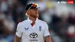 पांचवें टेस्ट में बदला इंग्लैंड का कप्तान, क्यों नहीं खेल रहे बेन स्टोक्स; वजह चौंका देगी