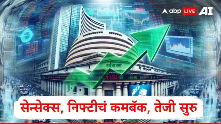 Share Market : भारतीय शेअर बाजारात डोनाल्ड ट्रम्प यांनी लादलेल्या टॅरिफचा परिणाम सकाळी जाणवला. मात्र, सुरुवातीच्या घसरणीनंतर सेन्सेक्स आणि निफ्टी सावरले आहेत.