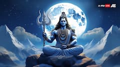 सावन कब खत्म होगा और किस दिन रहेगी श्रावण पूर्णिमा, जानें तिथि और चंद्रोदय का समय
