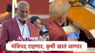 Manikrao Kokate : देवेंद्र फडणवीस, अजित पवार- तटकरेंची बैठक होताच मोठी अपडेट, माणिकराव कोकाटेंचं मंत्रिपद राहणार, कृषी खातं जाणार?