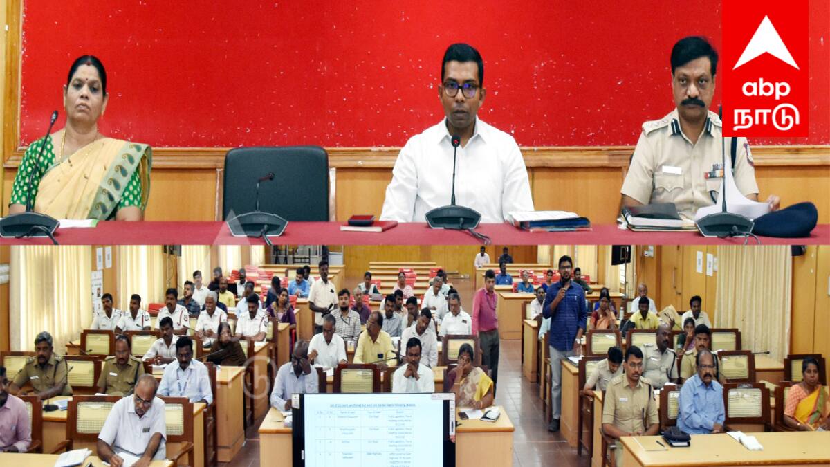விபத்தில்லா மாவட்டமாக மாற்ற ஆட்சியரின் அதிரடி திட்டம்! என்னென்ன தெரியுமா ?