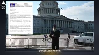 ਗੁਰਪਤਵੰਤ ਪੰਨੂ ਵੱਲੋਂ ਅਮਰੀਕੀ ਰਾਸ਼ਟਰਪਤੀ ਨੂੰ ਚਿੱਠੀ; ਮੋਦੀ ਸਰਕਾਰ 'ਤੇ 500% ਟੈਰਿਫ ਲਗਾਉਣ ਦੀ ਮੰਗ, ਭਾਰਤ ਨੂੰ ਟੈਕਨੋਲੋਜੀ ਖੇਤਰ ਤੋਂ ਬਾਹਰ ਕਰਨ ਦੀ ਅਪੀਲ