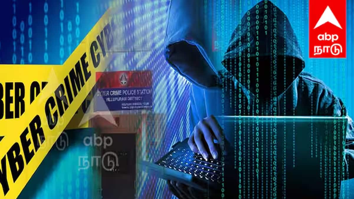 தூத்துக்குடியில் அதிர்ச்சி! CBI அதிகாரிகள் போல் நடித்து மூதாட்டியிடம் ரூ.50 லட்சம் மோசடி