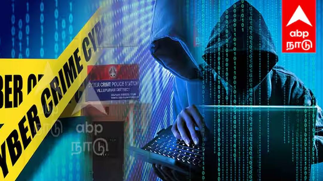 தூத்துக்குடியில் அதிர்ச்சி! CBI அதிகாரிகள் போல் நடித்து மூதாட்டியிடம் ரூ.50 லட்சம் மோசடி