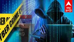 தூத்துக்குடியில் அதிர்ச்சி! CBI அதிகாரிகள் போல் நடித்து மூதாட்டியிடம் ரூ.50 லட்சம் மோசடி