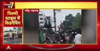 Breaking: Viral Odisha Scooter Stunt Sparks ₹21,500 Fine; Gangster Shot Dead In Broad Daylight