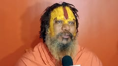 'माफी मांगें प्रेमानंद महाराज', अनिरुद्धाचार्य के बयान पर भी भड़के जगतगुरु परमहंस आचार्य