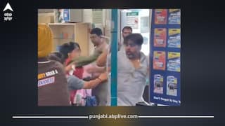 Punjab News: ਡੀ-ਮਾਰਟ 'ਚ ਗਾਹਕ ਤੇ ਕਰਮਚਾਰੀ 'ਚ ਝਗੜਾ, ਚੱਲੇ ਘਸੁੰਨ-ਮੁੱਕੇ, ਹੰਗਾਮੇ ਤੋਂ ਬਾਅਦ ਦਰਜ ਹੋਈ ਸ਼ਿਕਾਇਤ