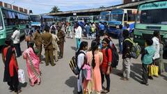 Aadi Peruku 2025: ஆடிப்பெருக்குக்கு ஊருக்கு போறீங்களா? நாளை முதல் சிறப்பு பேருந்துகள் ரெடி.. ஜாலியா போங்க