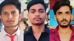 जमुई-लखीसराय मार्ग पर हादसे में इंजीनियरिंग के 3 छात्रों की मौत, ऑटो और ट्रक की टक्कर में गई जान