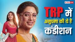 टीआरपी में इस बार इस शो ने जीती नंबर वन की बाजी, जानें अनुपमा से लेकर तारक मेहता तक कौनसा शो है टॉप 10 में