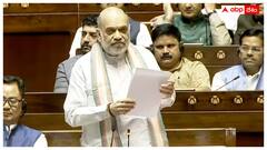 POKను భారత్‌లో కలుపుతామని రాజ్యసభలో అమిత్‌షా ప్రతిజ్ఞ; ఆపరేషన్ సిందూర్‌ యుద్ధం కాదని కామెంట్