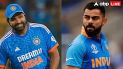 ICC की बल्लेबाजी रैंकिंग में किस नंबर पर रोहित शर्मा और विराट कोहली, रिटायरमेंट के बाद भी जलवा बरकरार