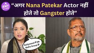 Nana Patekar पर Tanushree Dutta ने क्यों लगाया Mental Harassment का इल्जाम?