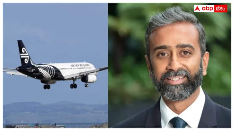Indian-origin Nikhil Ravishankar appointed as Air New Zealand CEO Nikhil Ravishankar : ఎయిర్ న్యూజిలాండ్ CEOగా నిఖిల్ రవిశంకర్ నియామకం- భారత సంతతి వ్యక్తికి మరో కీలక పదవి 